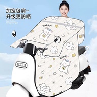 Rainproof Quilt Summer Windproof Thin Cloak Sunshade Bag Integrated Cover Windshield Battery Car Ful