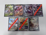 （清貨最低價）PTCG 繁中 阿羅拉椰蛋樹 修建老匠 美錄梅塔 快龍 請假王 RR RRR