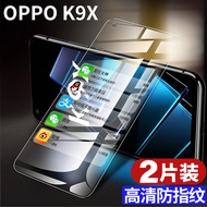 Miếng Dán Cường Lực Dùng Cho OPPO K9 Miếng Dán Điện Thoại K9pro Miếng Dán Bảo Vệ Toàn Màn Hình OPPO 