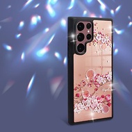 Samsung Galaxy S22全系列 軍規防摔鏡面水晶彩鑽手機殼-幻夢之櫻