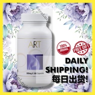 E Excel 丞燕  Art 爱节 Well-Being Supplements 营养产品 Always In-Stock 现货