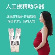 Artificial Precision Catheter Precision Input Precision Input Precision Tool Science Precision Input