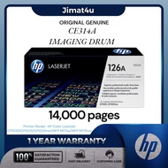 HP CE314A 314A 126A Laserjet Imagine Drum