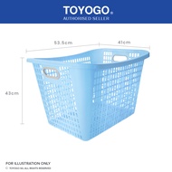 Toyogo Laundry Basket
