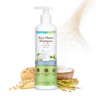 Mamaearth Rice Water Shampoo with Rice Water & Keratin For Damage Repair - 250 ml
