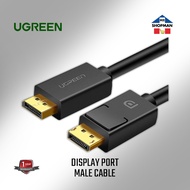UGREEN Display Port 1.5m / 3m 1.2 Male To Male DP Cable DP102 10212 / 10245