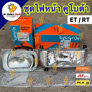 Headlight Kit Kubota ET/RT ALL Original