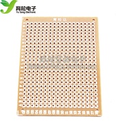 5 * 7 Universal Board 5CM * 7CM Experiment Board Circuit Board Circuit Board Hole Board Shenzhen Yus