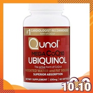 Qunol Ubiquinol Mega CoQ10 100 mg 60  120 Softgels