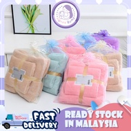 HoneyBump☆ Tuala Mandi Hotel Towel 2 in 1 Microfiber Bath Towel Face Towel Set Absorbent Water Large
