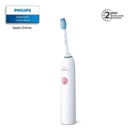 Philips Sonicare DailyClean Sonic electric toothbrush HX3415 with 1 brush head inclusive