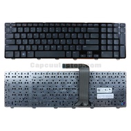 Dell XPS 17 L702X 5720 7720 N7110 Vostro V3750 3750 Keyboard