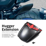 台灣現貨❀山葉 摩托車後擋泥板擋泥板延長器適用於 Yamaha MT-10 MT10 MT 10 2016-Niken