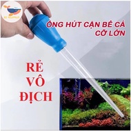 Specialized Squeeze Nozzle for Suctioning Fish Tank Scum, large size, 45cm long