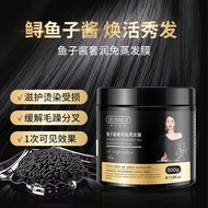Pinky Caviar hair mask treatment mask hair Conditional Caviar hair mask Steam-Free Nourishing Condit
