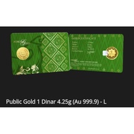 Emas Tulen 999.9 genuine gold 999.9 1 Dinar