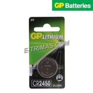 TRIMAS GP CR2450 Electronic Devices Lithium Coin Cell Battery