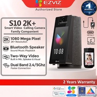 EZVIZ S10 4MP 2K Pan & Tilt 5G Dual Band Wi-Fi Bluetooth Speaker Smart Video Calling Camera Security