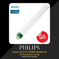 [KLS Lighting] Philips T5 Fluorescent Lamp Tube Master HE ECO 13W 865 6500K G5