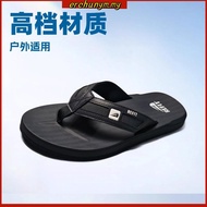 Gatti Men Sim Mat Flip Flop Slipper Keira 221126