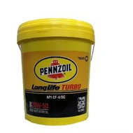 PENNZOIL LONG LIFE TURBO 20W50 API CF4/SL - LLD HEAVY DIESEL ENGINE OIL (18 LITER)