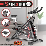 GM SPORT จักรยานออกกำลังกาย Spin Bike พร้อมหน้าจอ แสดงผลการทำงาน จักรยานนั่งปั่นออกกำลังกาย  รุ่น S5