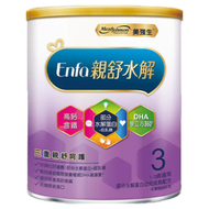 Mead Johnson 美強生 親舒部分水解3號蛋白幼兒成長配方奶粉 1~3歲  800g  1罐