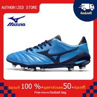 モレリアII JAPAN(サッカー／フットボール)[ユニセックス]รองเท้าสตั๊ด Mizuno-Mizuno Morelia Neo II Made in Japan สีน้ำเงิน ขนาด 39-45 Football Shoes-M2085