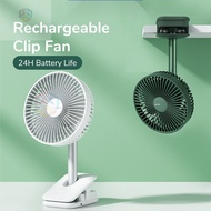 Vistas Clip Table Fan 8000mAh Portable Fan Shaking Head Mute Desktop Stroller Small Fan