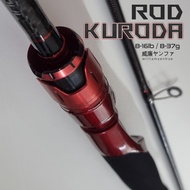 Fishing Rod Spinning KURODA 7" Medium Power for Freshwater or Saltwater