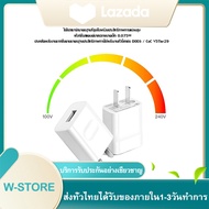 หัวชาร์จ หัวเหว่ย ของแท้ Fast Charging Wall Charger10W 5V/2Aรองรับ รุ่น Y3,Y5,Y6,Y7,Y7Pro,Y9,GR52017