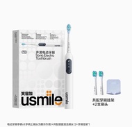 Usmile Smile บวก P10อัปเกรดระบบไฟฟ้าด้วยเสียงผมนุ่มแปรงสีฟันอัจฉริยะทำความสะอาดแปรงสีฟันไฟฟ้าพิมพ์ลา
