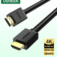Vya UGREEN HDMI Cable Male to Male V2 Support 4K Gold Plated 1 2 3 5 Meters Original