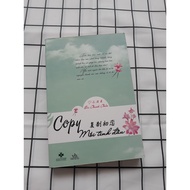 First Love Copy Notebook