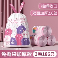 Okiss Thickened Large Kitchen Plastic Garbage Bags Drawstring Tie Top Home Use Student Dormitory Spe