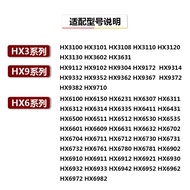 Suitable for Philips Electric Toothbrush Head hx6730/3216/6011/6511/3120/3226 Philips