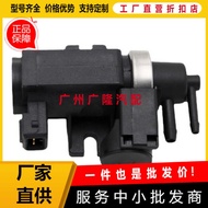 High-Quality Turbocharged Solenoid Valve BC3Z9E882A BC3Z-9E882-A Suitable for Ford Fox