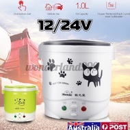 ✽OUSHIBA Car Auto Mini Special Non-stick Inner Pot Multi-function Rice Cooker 12V 24V 1.0L Volume fo