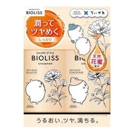 KOSE BIOLISS Chiikawa 吉伊卡哇花蜜洗護套裝 深層滋潤型 460ml*2 洗髮水護髮素 [平行進口]