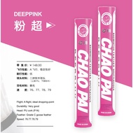 DeepPink ChaoPai Badminton Shuttlecocks