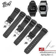 Watchband 26x16 mm Replacement Cable Compatible With Casio G Shock DW9052 5600 6900 Series And Sport