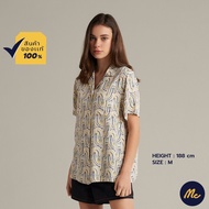 Mc Jeans เสื้อเชิ้ต MC RESORT เสื้อฮาวายแขนสั้น ผู้หญิง สีเหลืองอ่อน พิมพ์ลาย MWSZ177