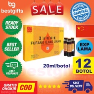 FUFANG EJIAO JIANG MEMBANTU MEMELIHARA STAMINA TROMBOSIT DAYA TAHAN TUBUH DBD HAID 20 ML X 12 BOTOL