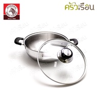 ZEBRA หม้อชาบู 26 ซม. Hi-Cr ฝาแก้ว ตราหัวม้าลาย หม้อสุกี้ หม้อม้าลาย 242637 242638 242639