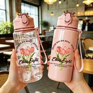 1pc 500ml (17oz) Kids Cartoon Minimalist Tulip Pattern Plastic Straw Cup, Best Gift For Girls And Bo