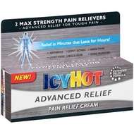 Icy Hot Advanced Relief Pain Relief Cream