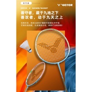 VICTOR DX-NANO NANO 7/6 Victory Badminton Racket 7SP Falcon TK15 Speed 12TD