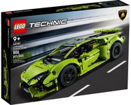 LEGO Technic Lamborghini Huracán Tecnica 42161
