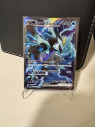 PTCG 日版 sv7a  闇黑酋雷姆 077/064 SR