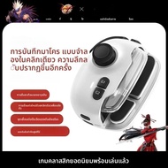 คอนโทรลเลอร์เกมรุ่น Pro อัปเกรด MB03 สำหรับ Honor of Kings Chain Convoy Chicken Eating รุ่น Android 